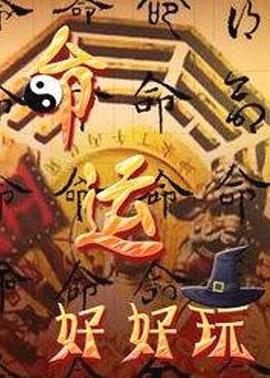 主人，请看小女仆给您的黑丝自慰哦 - 热播影院