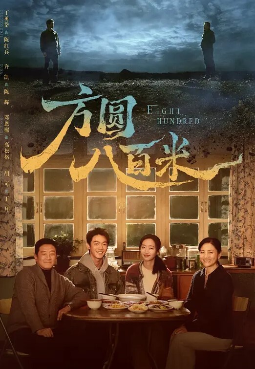 私拍泄密音乐学院反差学妹被富二代强行拍摄记录性爱视频被逼叫爸爸还一脸的不情愿 - 热播影院