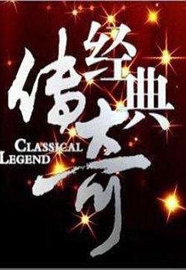 撸管动态视频 - 热播影院