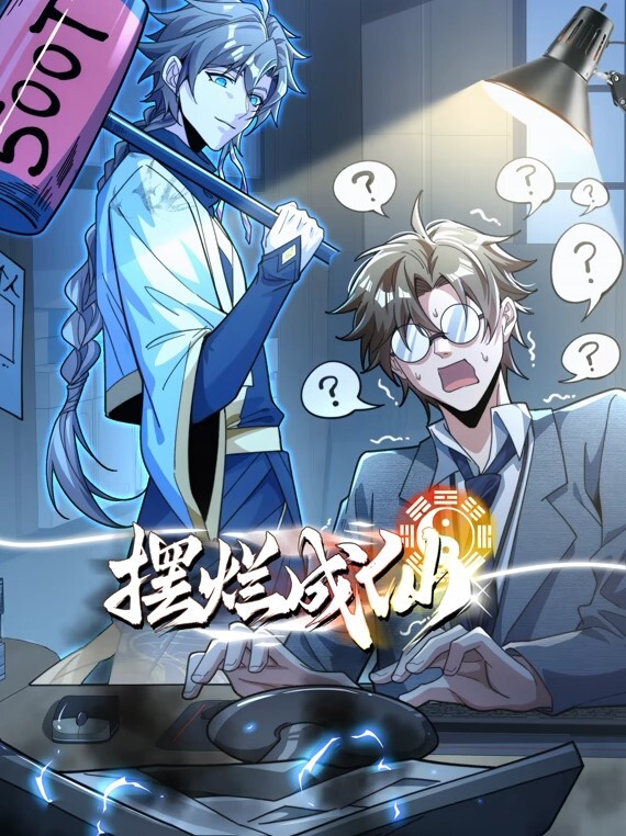白虎少女自慰爽 - 热播影院