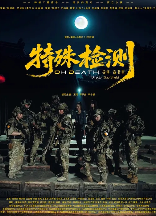 【陌陌网聊少妇】网聊老公跑车的少妇，半推半就扒裤子扣穴，吃药操逼猛怼,搞完骚女自慰! - 热播影院