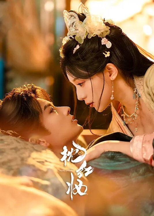 江苏无锡Cosplay玩家俞静雯露脸视频化身骚母狗大秀风骚一面她在镜头前搔首弄姿摸奶挑逗卖骚尺度大到炸裂勾引网友的淫荡姿态让人血脉喷张 - 热播影院