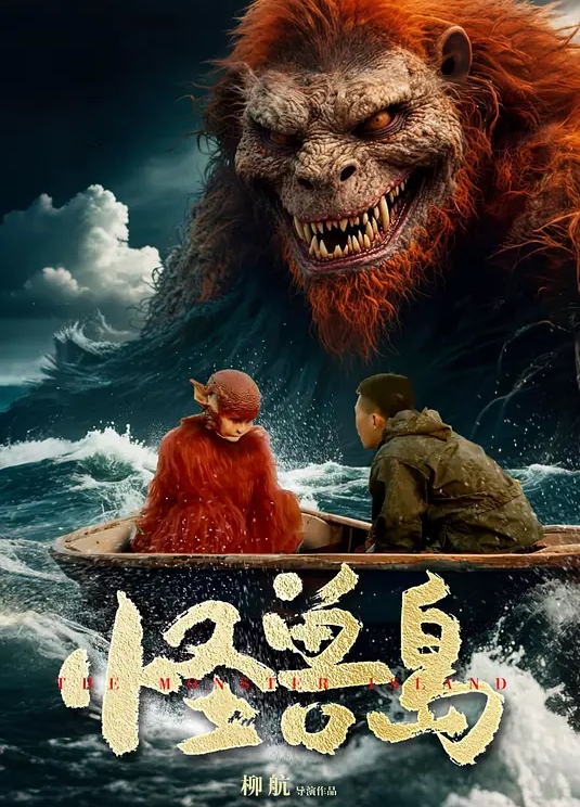斯巴达克斯 第1季第7集 - 热播影院
