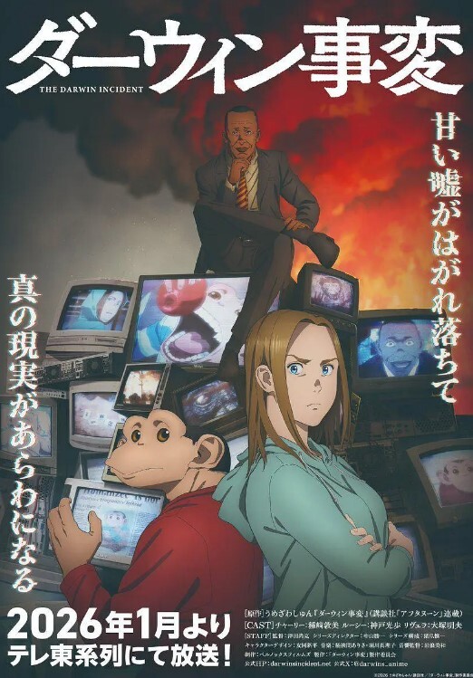 俄罗斯黑客盗窃美国部队姿势强上难民 - 热播影院