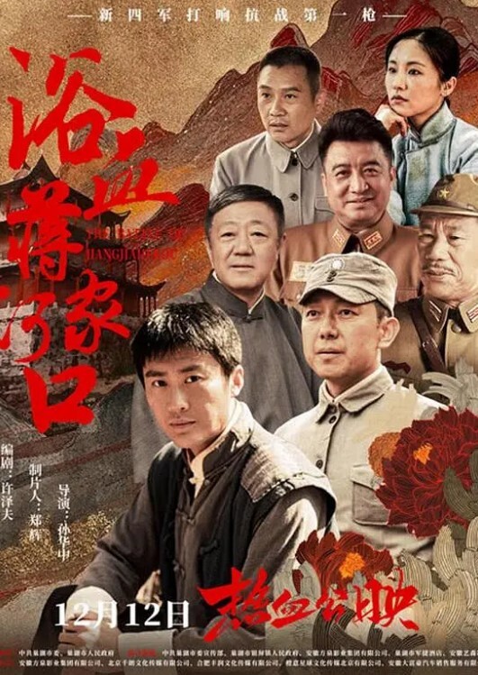约炮大神有金钱实力的推特网红大神泡妞私拍 - 热播影院