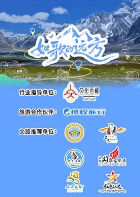 〈与黑人的交换〉中文字幕 - 热播影院
