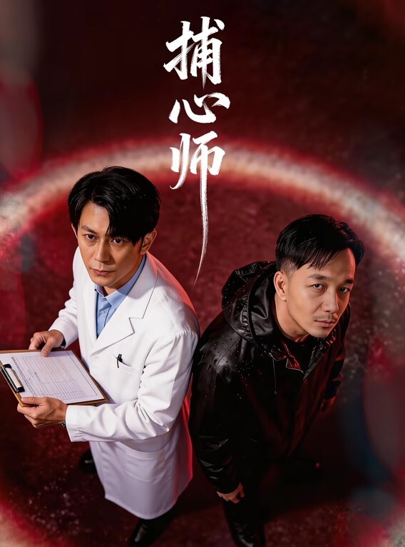 微胖小骚货让精瘦狼友各种姿势爆操 - 热播影院