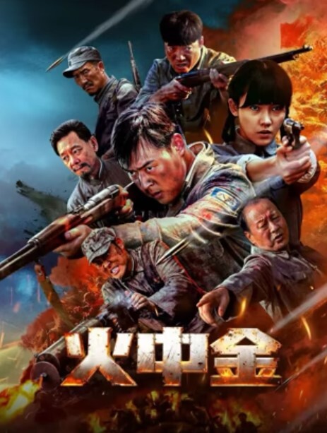 眼镜骚奶弟的发情期撸射第一集 - 热播影院