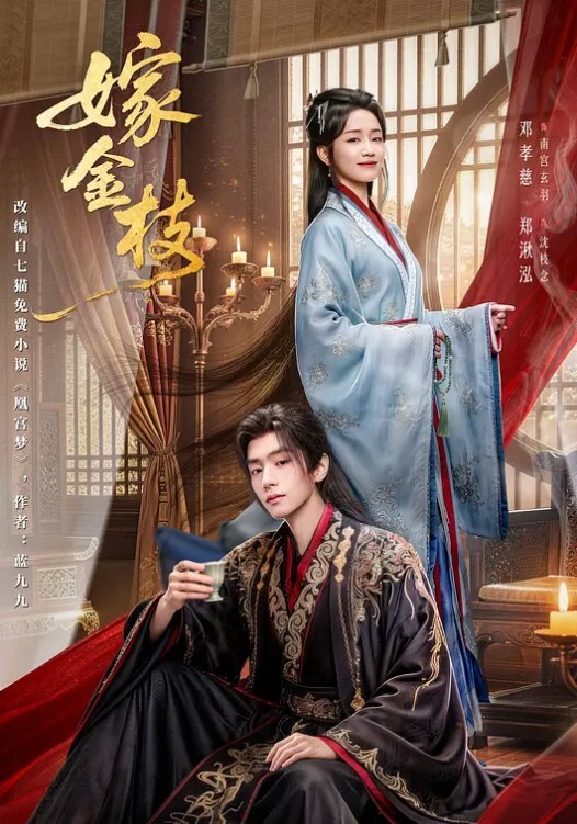 董丽雅诱惑#骚逼 - 热播影院