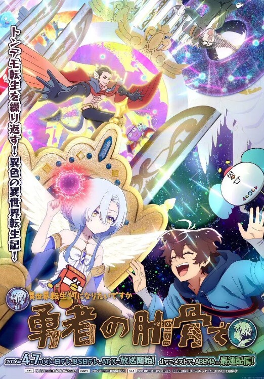 巨乳女士官洗脑催眠2 - 热播影院