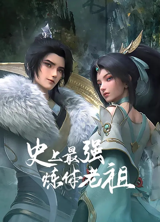 【水果派】在图书馆的无言性爱 - 热播影院
