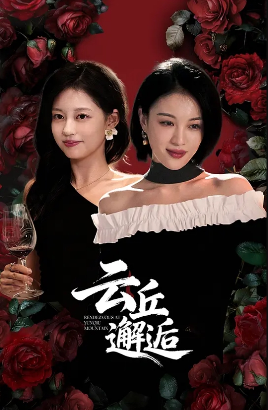 可爱单眼皮男孩激情性爱 - 热播影院