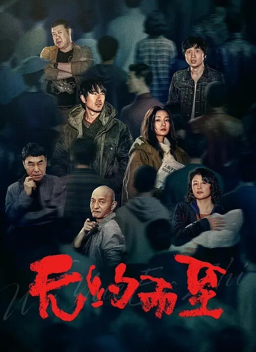 大奶熟女的情慾午餐今天不煮飯了我只想吃你的香腸 - 热播影院