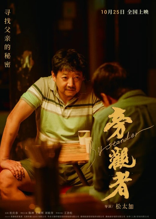厕所激情采精欲姐极品台湾风韵爆乳尤物嫚嫚勾搭路人到公厕野战马桶女上位榨精工具人释放肉欲 - 热播影院