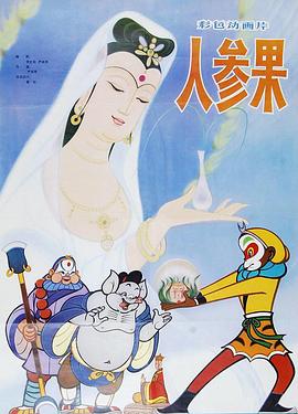 青青草原在线观看免费 - 热播影院