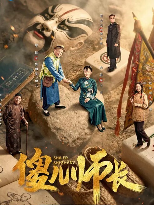 和禁欲很久的美女房东约炮她接她爸电话我还在抽插太紧张小便失禁 - 热播影院