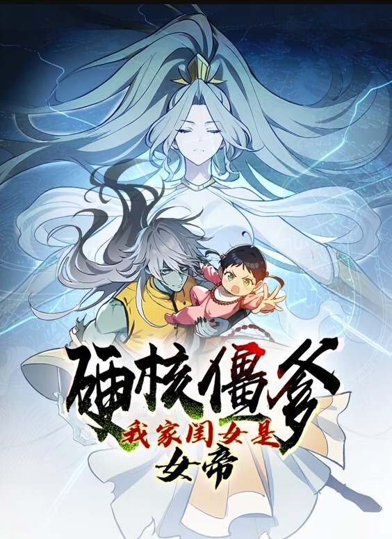 淫荡的女学生勾引他的同学被射的满身精液-EVAELFIE【EvaElfie】 - 热播影院