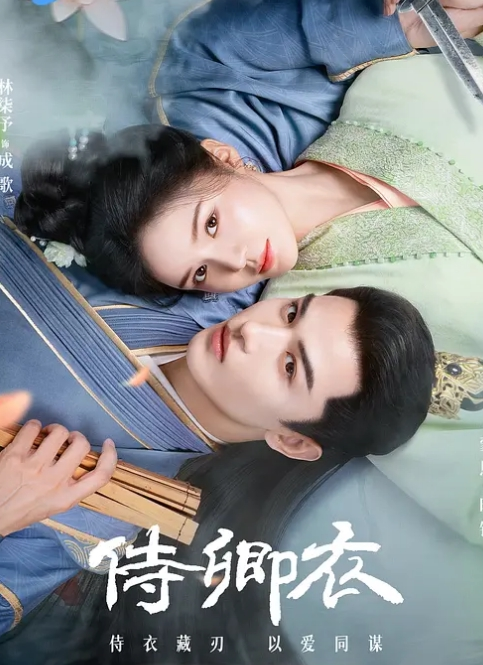 漂亮小母狗美眉，好好给爸爸口交，只做我一个人的母狗好吗？ - 热播影院