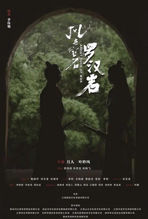 母子乱伦拉着妈妈疯狂抽插 - 热播影院