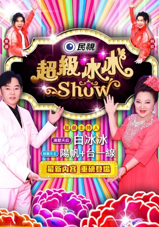可爱长发萝莉小美女上位内射潮喷 - 热播影院