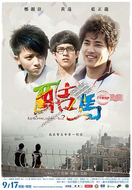 性做爰片免费视频毛片中文i - 热播影院