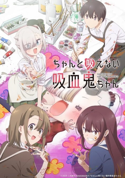 马尾苗窕贫乳骚货淫声荡语撩骚互动坐骑道具操逼 - 热播影院