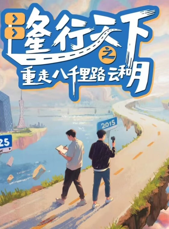 国产TS系列薇儿酒店被变装胖男多体位爆菊呻吟不断直呼受不了好爽 - 热播影院