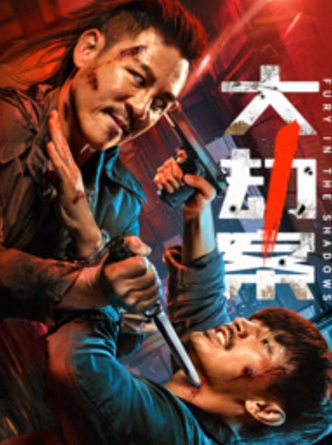 杨晨晨被滴滴司机撕袜强上_超强代入感_秒硬 - 热播影院