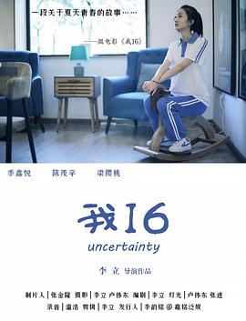 女性性生话视频 - 热播影院