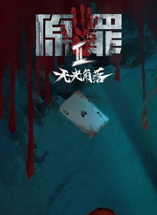 一边被后入着一边和闺蜜分享交流 - 热播影院