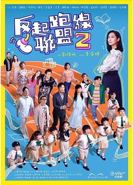 亚洲毛片一级带毛片基地 - 热播影院