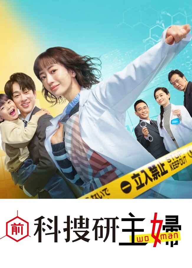 南昌工程学院李水燕嫌弃男友小而出轨被大鸡巴的体育生狠狠操哭 - 热播影院