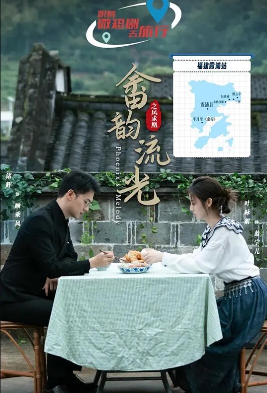 李宗瑞迷奸-12 - 热播影院