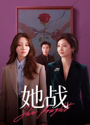 【静静】AV-0019 游艇假二代欺骗外约女 - 热播影院