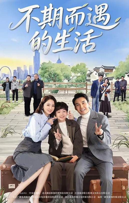 当着她漂亮妈妈的面强奸她漂亮的女儿 这何尝不是一种ntr呢_极致的强奸性爱让男人失去了理智 这种“母前做科”的即视感 更是让他疯狂 - 热播影院