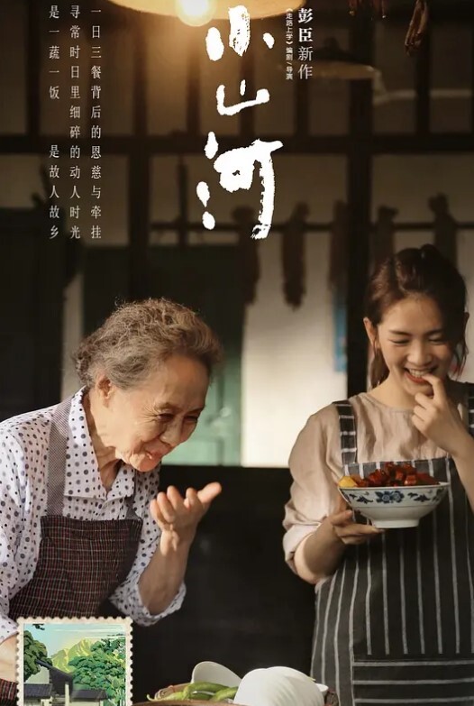 姐弟乱伦我喝多了下药操肥臀巨乳姐姐 - 热播影院
