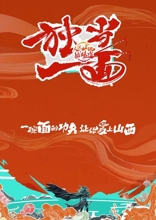 最佳顶尖玩物爱呀吖给你草莓KTV疯狂自慰喷尿 - 热播影院