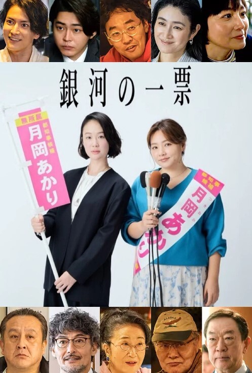 姐姐看到弟弟在打飞机直接上去帮他 &lsquo;家庭幻想系列&rsquo; S6：E的! - 热播影院