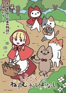 天津外国语大学校花孟嘉慧调教视频流出 浴缸性交精液泡澡 被黑丝塞嘴里禁止呻吟！ - 热播影院