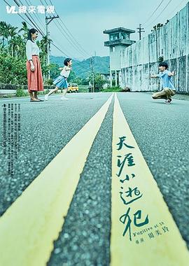 性视频韩国 - 热播影院
