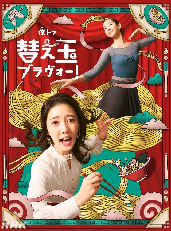 塞伦的视频杂志1： 父系暴力 Selen Video Magazine 1： Violenza paterna - 热播影院