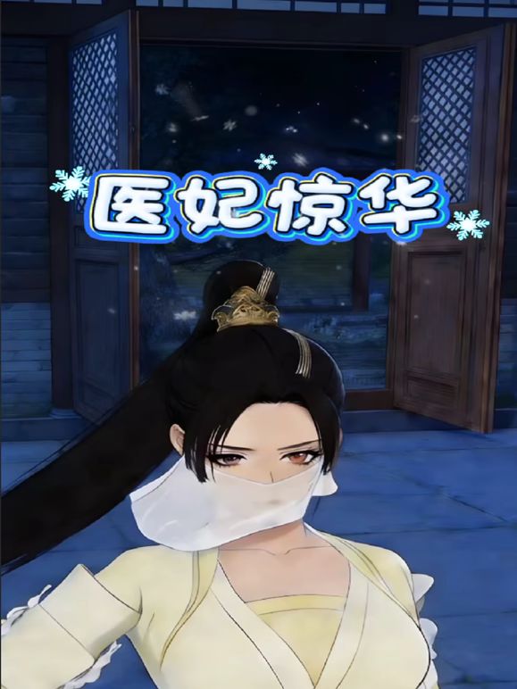 《美容院监控破解》偷窥多位来做阴部护理的有钱贵妇 - 热播影院