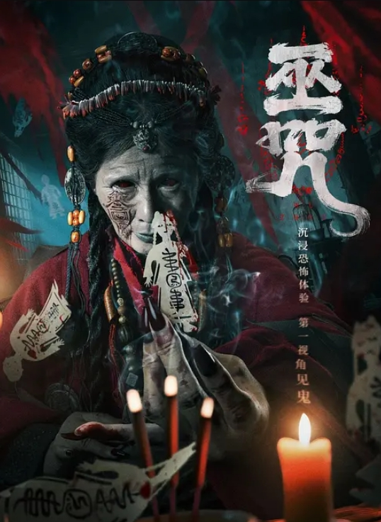 极品性感网红不知火舞COS粉色比基尼 - 热播影院