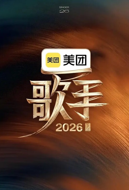 VAM8月新-绿奴男友-裤袜 - 热播影院