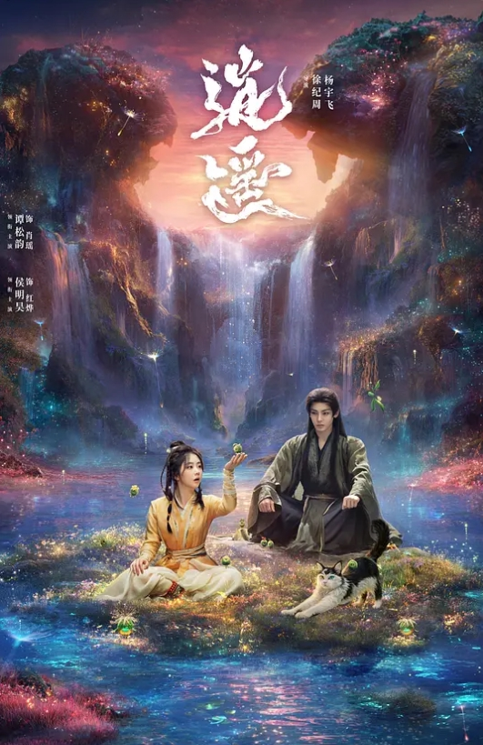 【嫂子乱伦】大哥不在家嫂子又来找我了，这次一通猛操直接让嫂子喊“爸爸”了 - 热播影院
