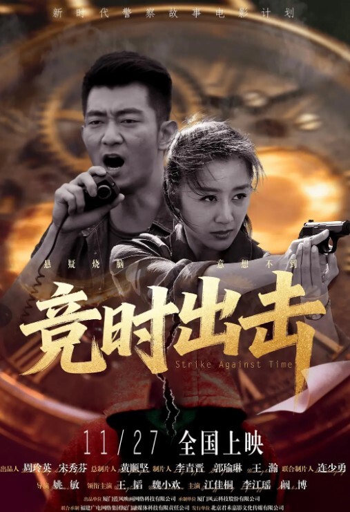 小姐姐的嫩屁屁很滑嫩很吸引男子来看看 - 热播影院