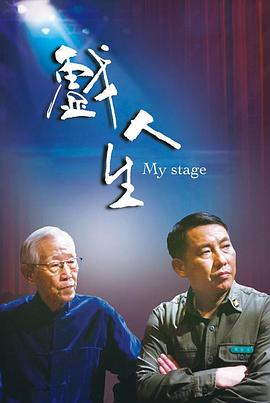 大香蕉狼人在线欧美 - 热播影院