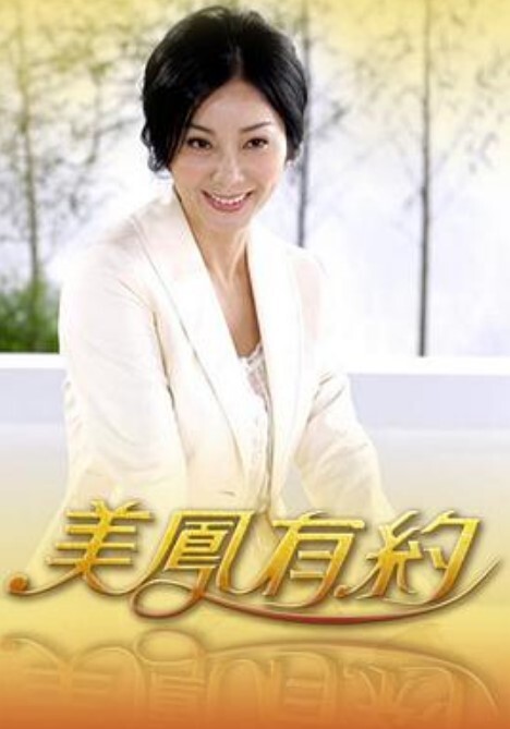 魅魔附身大奶骚货【重口】 - 热播影院