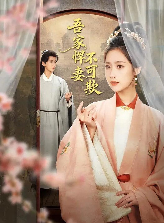 推特网黄巨乳人妻露脸熟女【赤鳞狂舞】黑丝牛仔裤，撅起大屁股，无套内射 - 热播影院