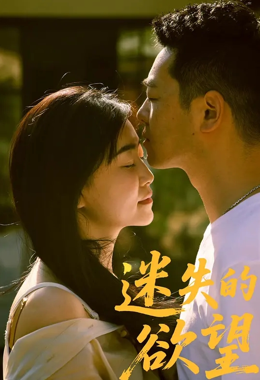 大陆知名传媒院校大学文艺婊 陈X欣 为接戏被导演潜规则视图流出 - 热播影院